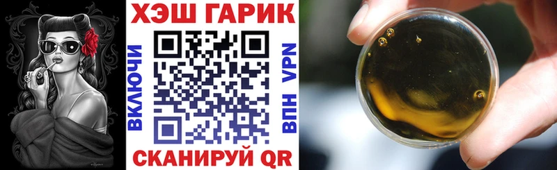Купить  Ревда  Гашиш индика сатива 