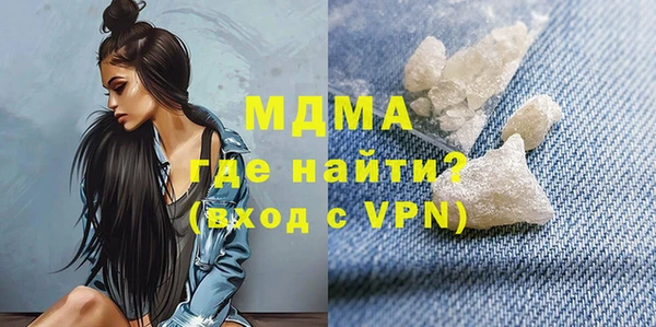 эйфоретик Тайга