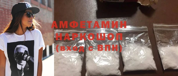 ПСИЛОЦИБИНОВЫЕ ГРИБЫ Дмитровск