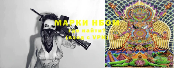марихуана Дмитров